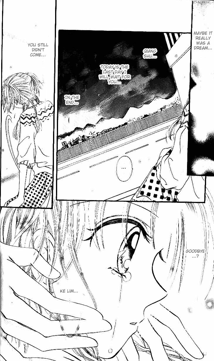 Read Wawa Wuxianpu chapter 15 image 2 on Lezhin
