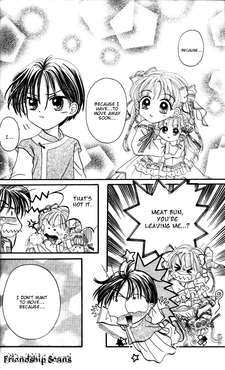 Read Wawa Wuxianpu chapter 2 image 12 on Lezhin