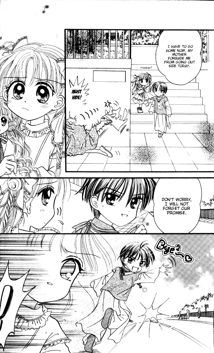 Read Wawa Wuxianpu chapter 2 image 16 on Lezhin