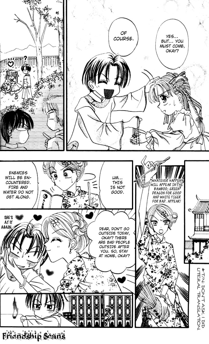 Read Wawa Wuxianpu chapter 2 image 2 on Lezhin