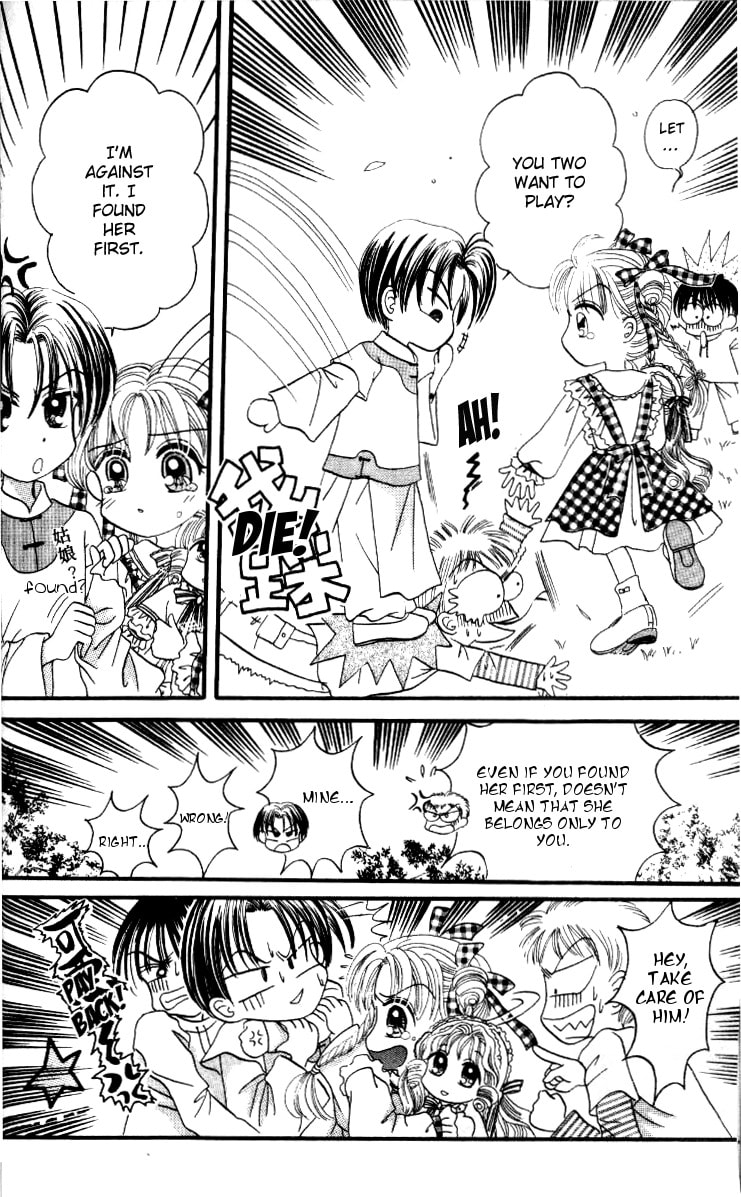Read Wawa Wuxianpu chapter 2 image 4 on Lezhin