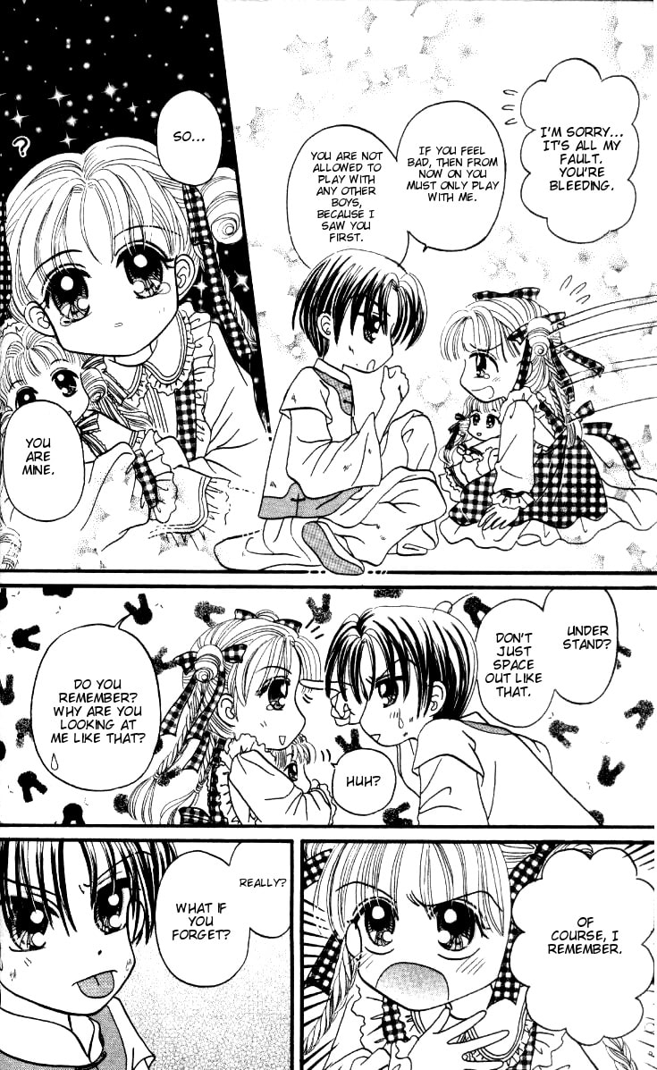 Read Wawa Wuxianpu chapter 2 image 6 on Lezhin