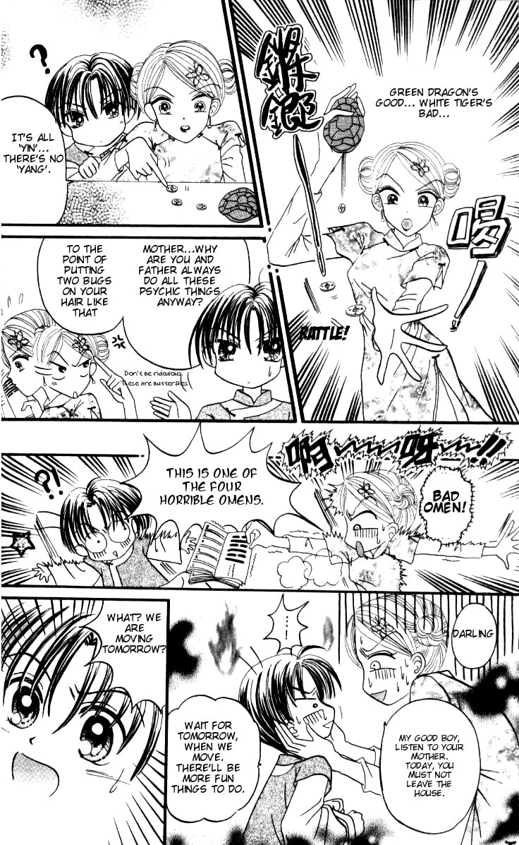Read Wawa Wuxianpu chapter 2 image 8 on Lezhin