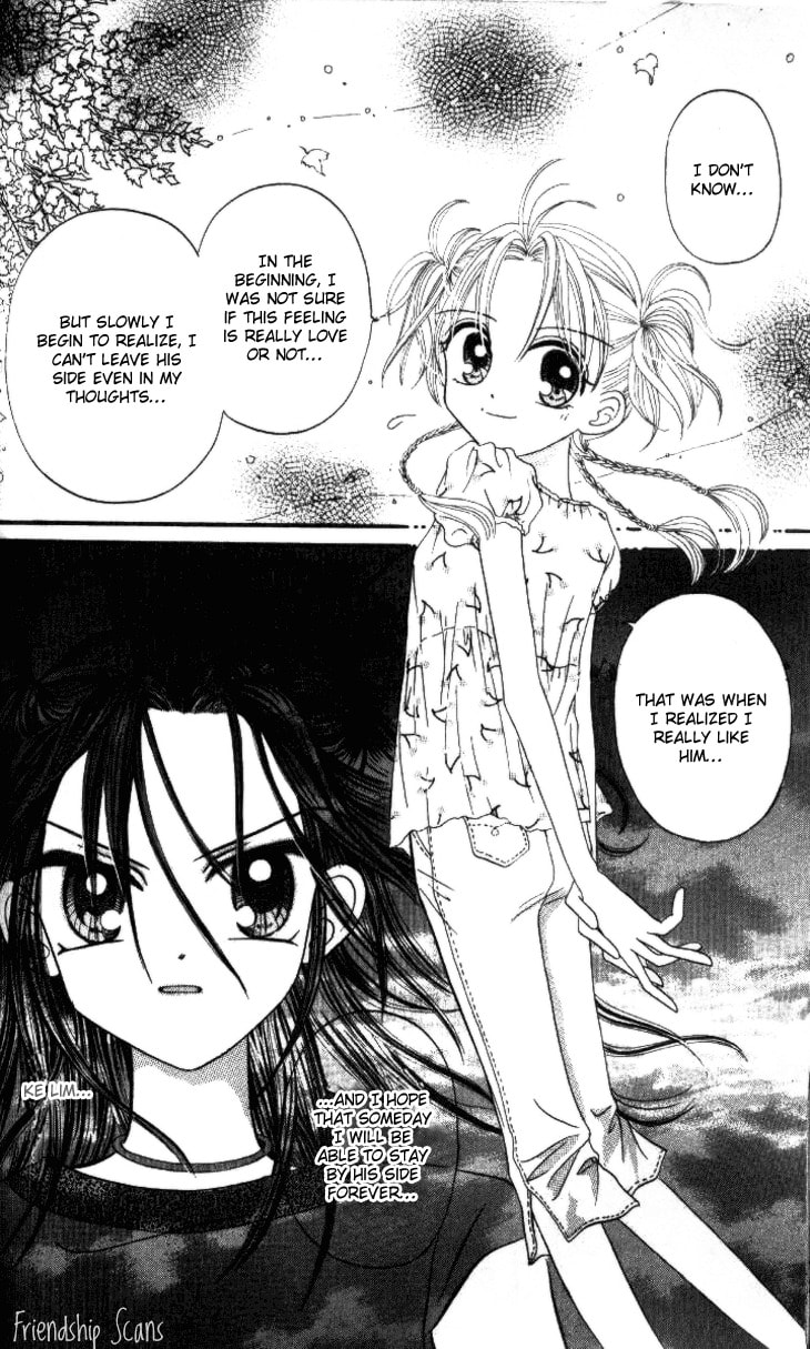 Read Wawa Wuxianpu chapter 7 image 11 on Lezhin