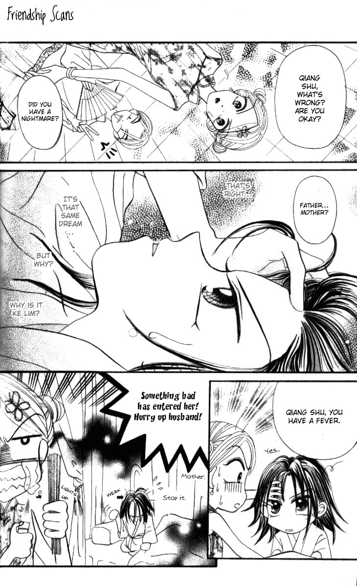 Read Wawa Wuxianpu chapter 7 image 14 on Lezhin