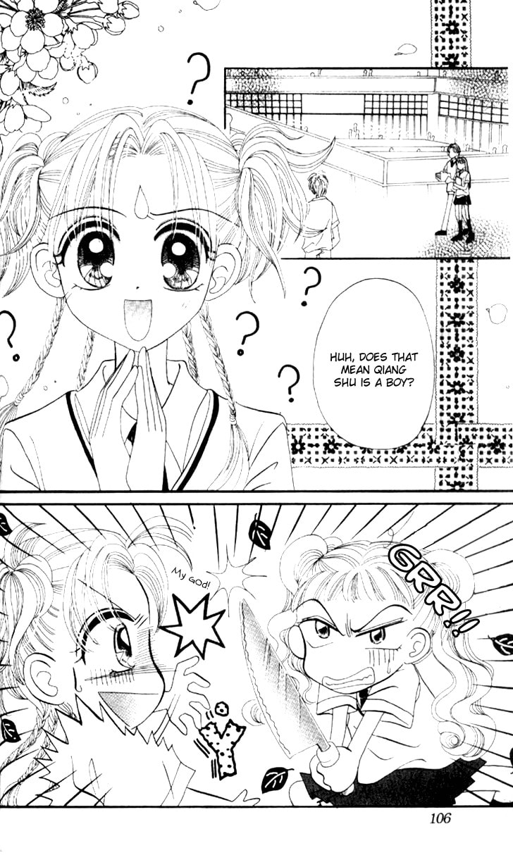 Read Wawa Wuxianpu chapter 7 image 2 on Lezhin