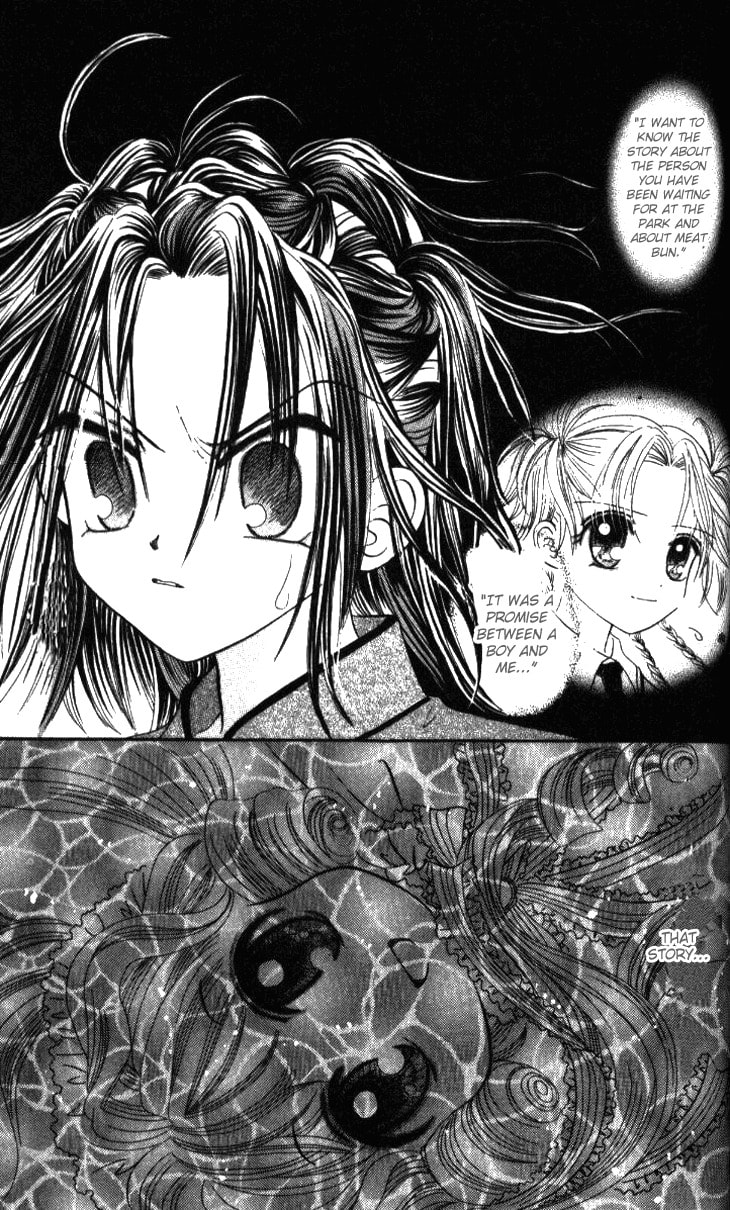 Read Wawa Wuxianpu chapter 8 image 14 on Lezhin
