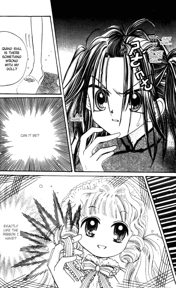 Read Wawa Wuxianpu chapter 8 image 17 on Lezhin
