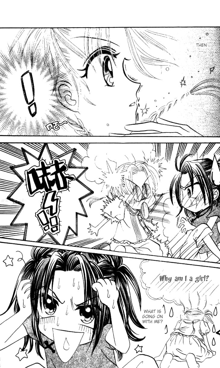Read Wawa Wuxianpu chapter 8 image 22 on Lezhin