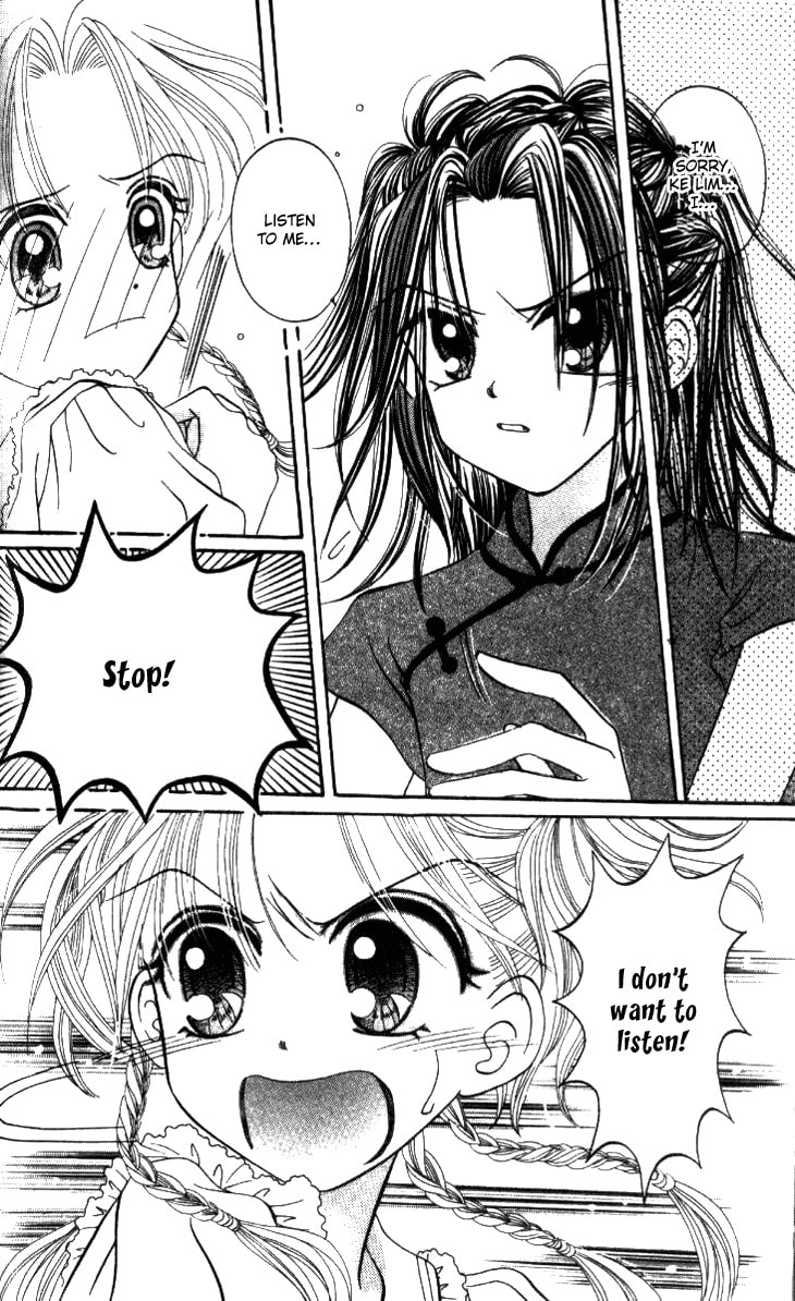 Read Wawa Wuxianpu chapter 8 image 23 on Lezhin