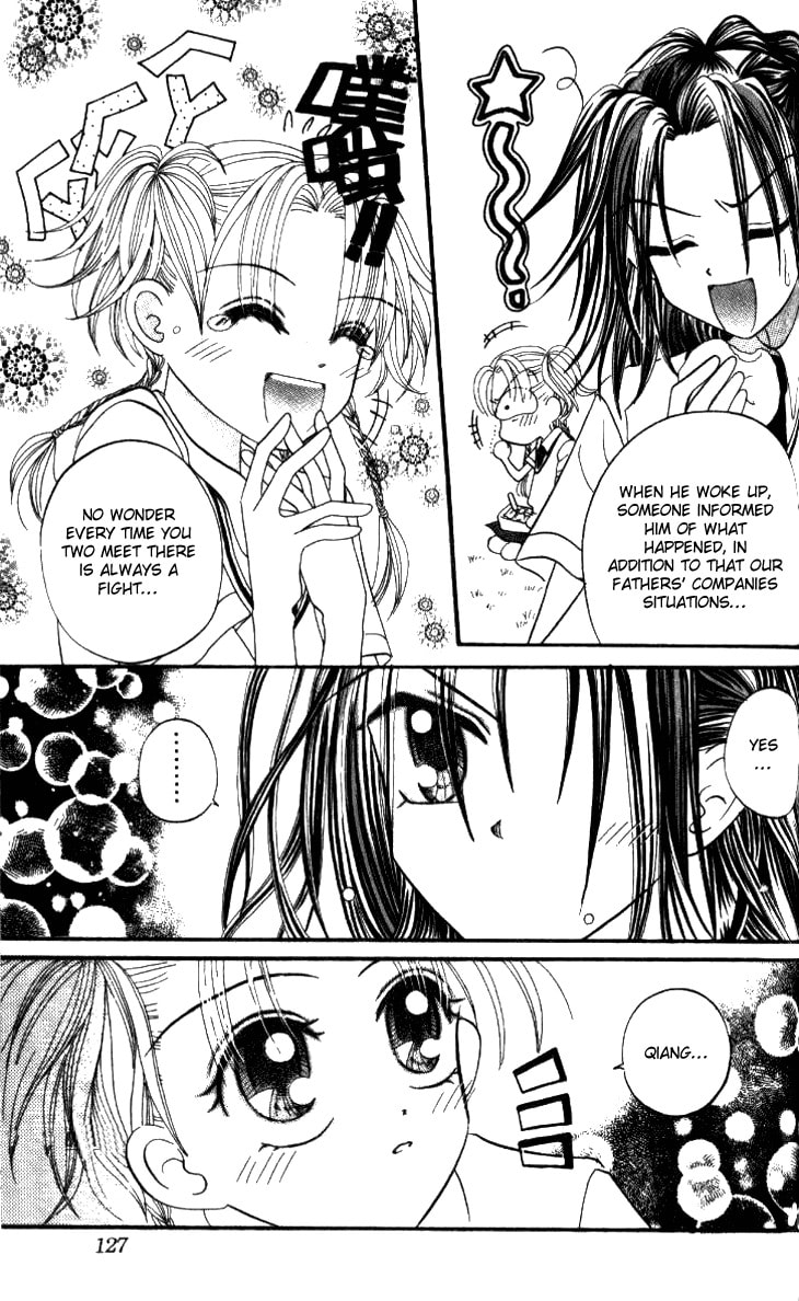 Read Wawa Wuxianpu chapter 8 image 5 on Lezhin