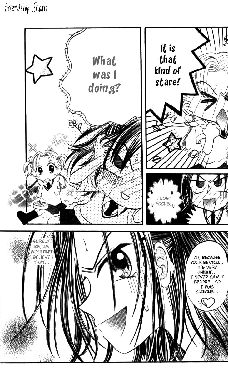 Read Wawa Wuxianpu chapter 8 image 7 on Lezhin