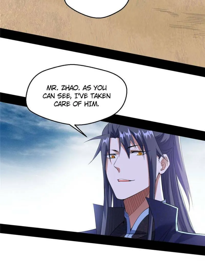 Read Way To Be The Evil Emperor chapter 113 image 1 on Lezhin