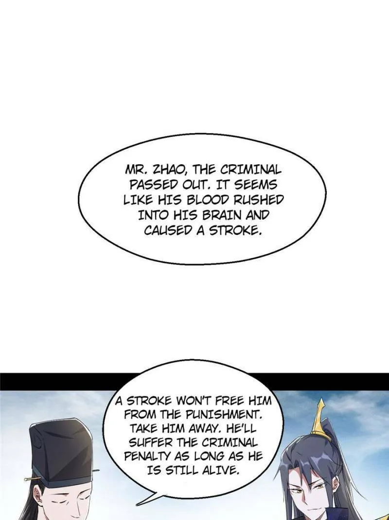 Read Way To Be The Evil Emperor chapter 113 image 13 on Lezhin