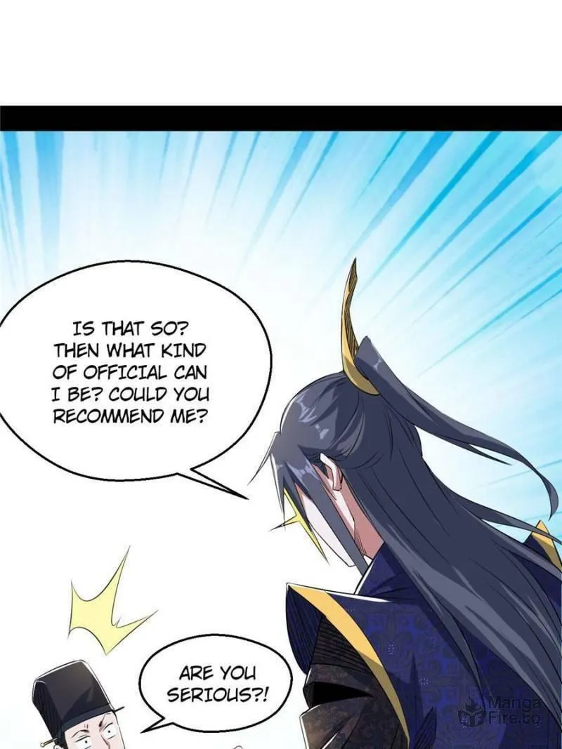 Read Way To Be The Evil Emperor chapter 113 image 17 on Lezhin