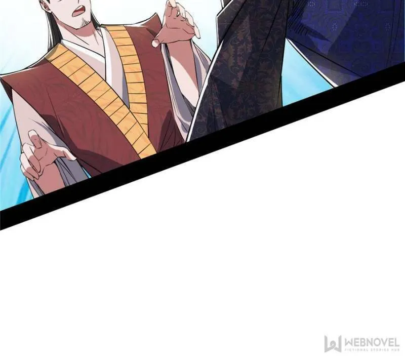 Read Way To Be The Evil Emperor chapter 113 image 18 on Lezhin