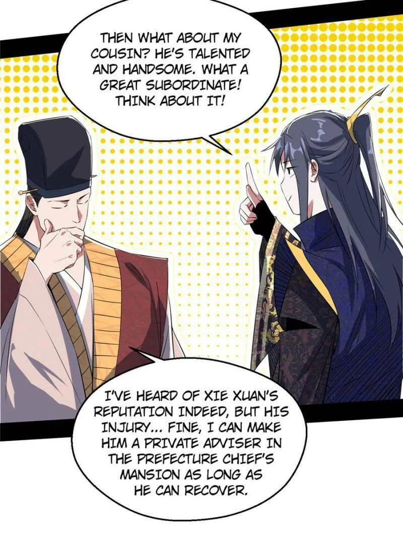 Read Way To Be The Evil Emperor chapter 113 image 22 on Lezhin