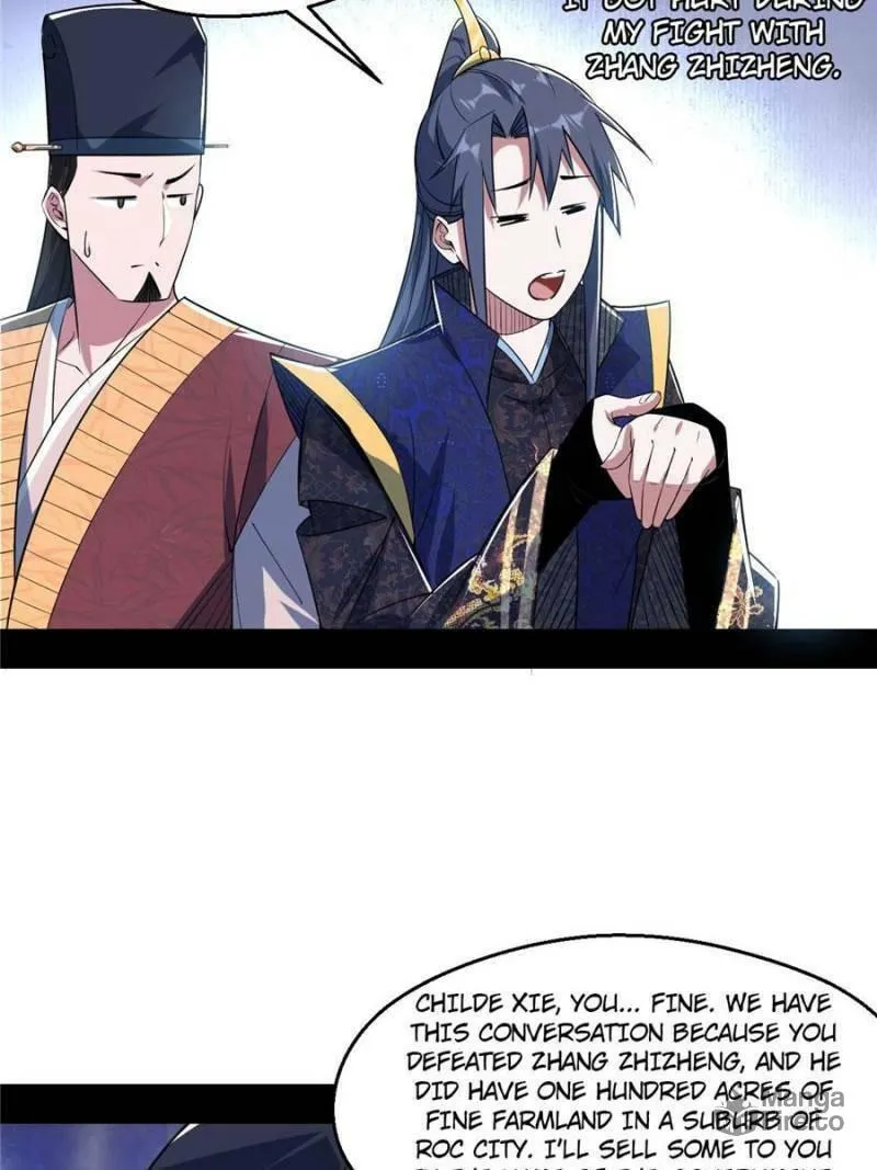 Read Way To Be The Evil Emperor chapter 113 image 26 on Lezhin