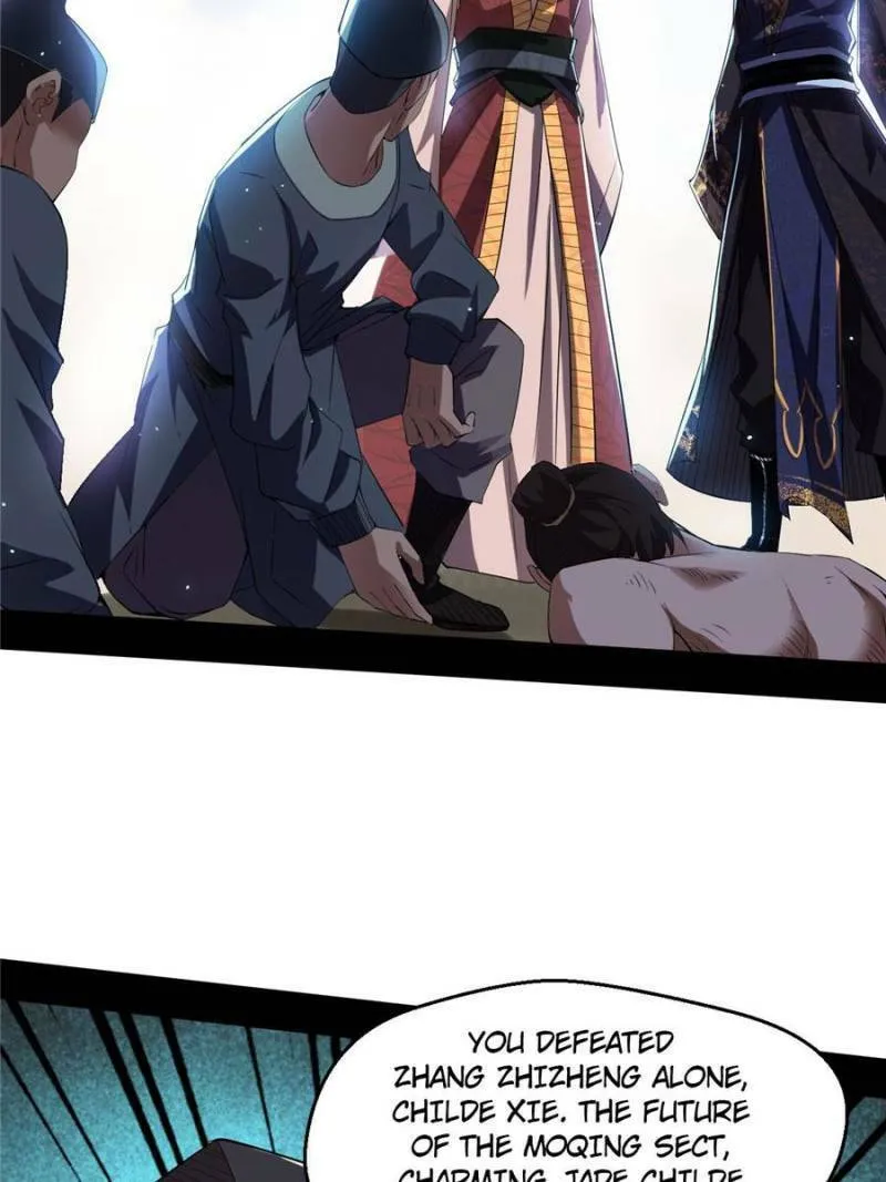 Read Way To Be The Evil Emperor chapter 113 image 3 on Lezhin