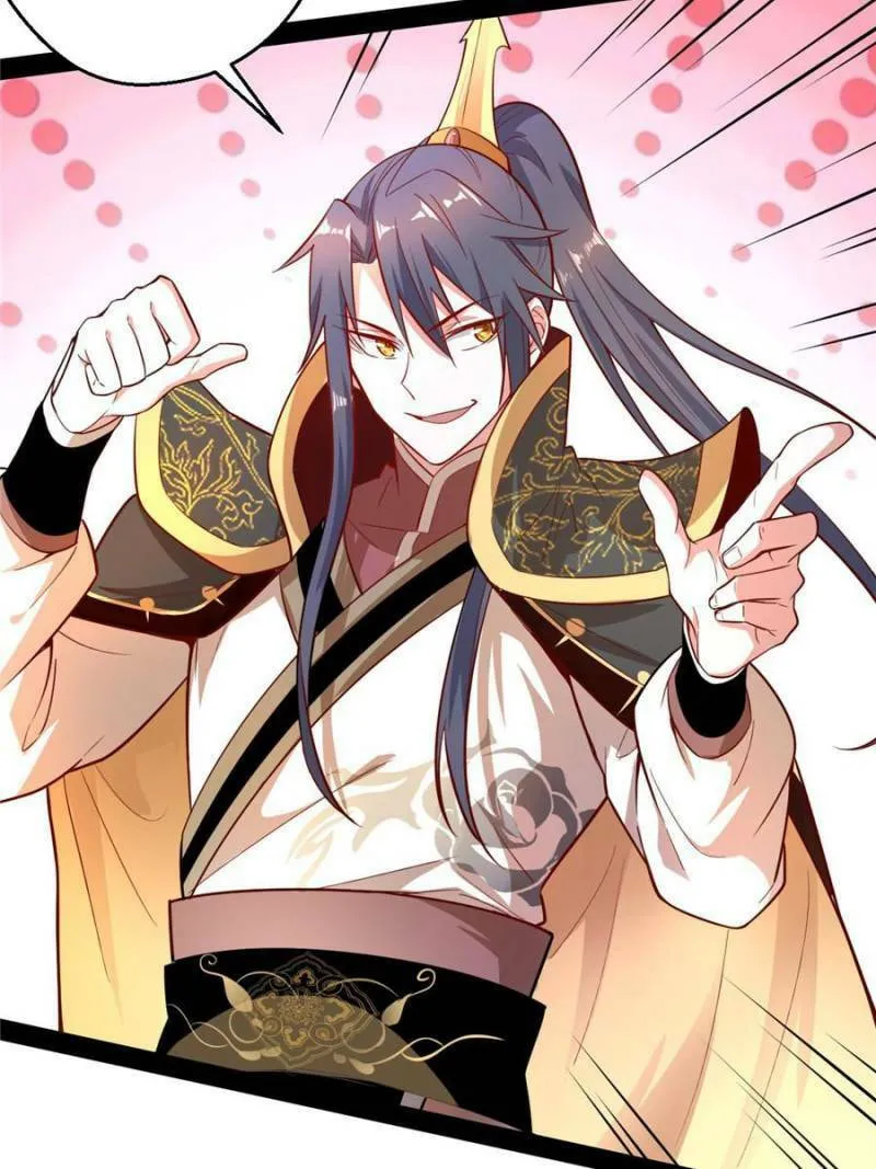 Read Way To Be The Evil Emperor chapter 13 image 82 on Lezhin