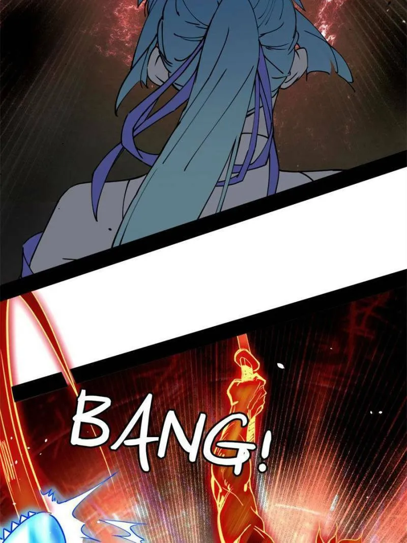Read Way To Be The Evil Emperor chapter 151 image 3 on Lezhin