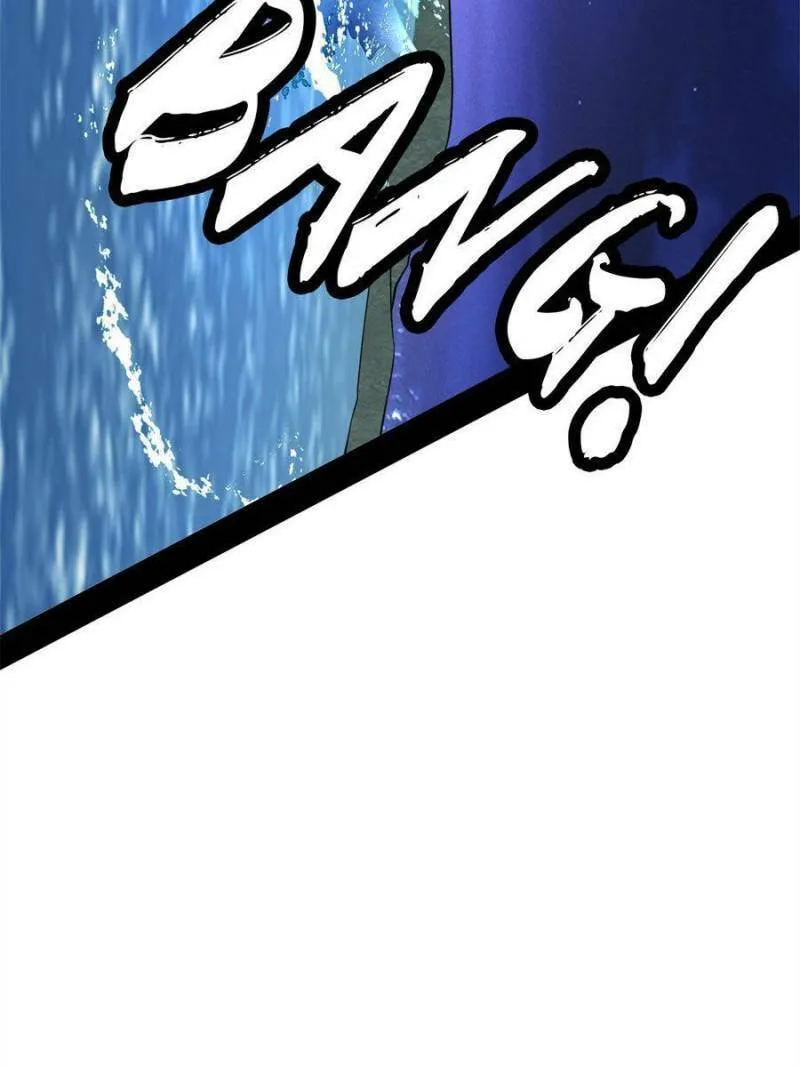 Read Way To Be The Evil Emperor chapter 175 image 36 on Lezhin
