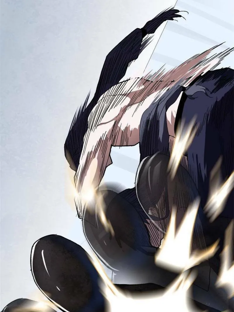 Read Way To Be The Evil Emperor chapter 178 image 3 on Lezhin