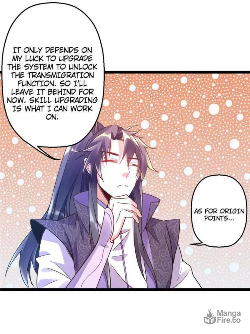 Way To Be The Evil Emperor Chapter 2 page 24 - 
