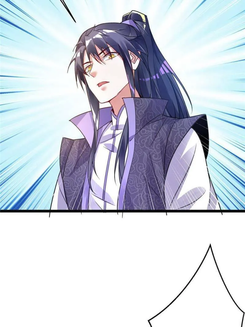 Way To Be The Evil Emperor Chapter 2 page 34 - 