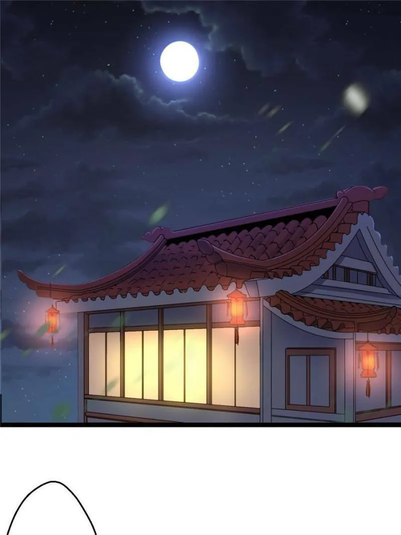 Way To Be The Evil Emperor Chapter 2 page 71 - 