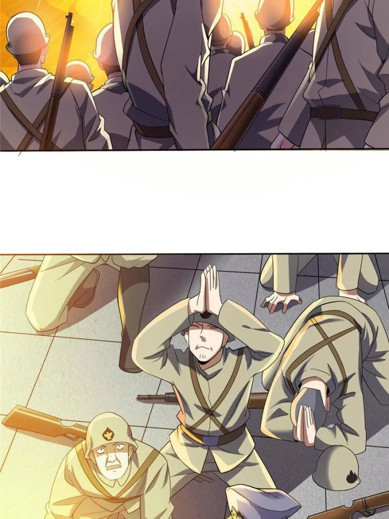 Read Way To Be The Evil Emperor chapter 21 image 1 on Lezhin
