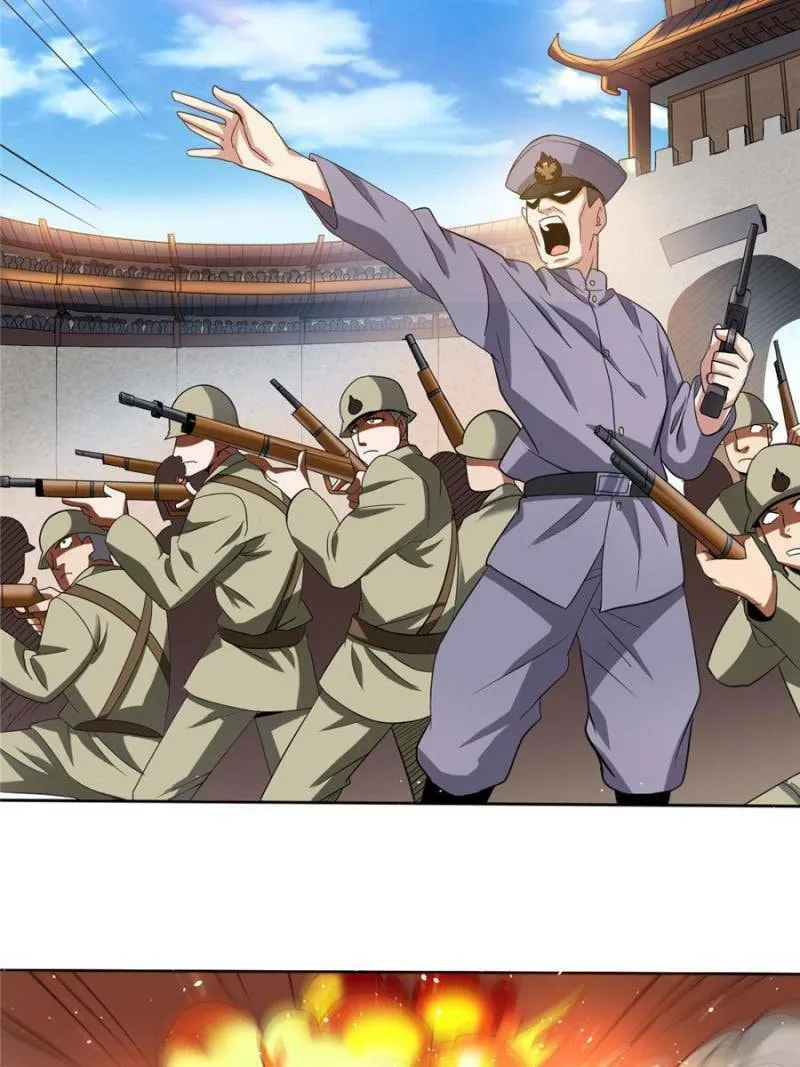 Read Way To Be The Evil Emperor chapter 21 image 12 on Lezhin
