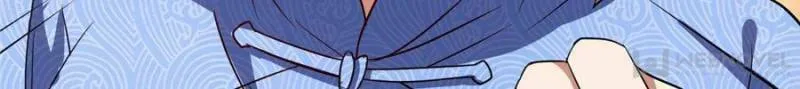 Read Way To Be The Evil Emperor chapter 21 image 63 on Lezhin