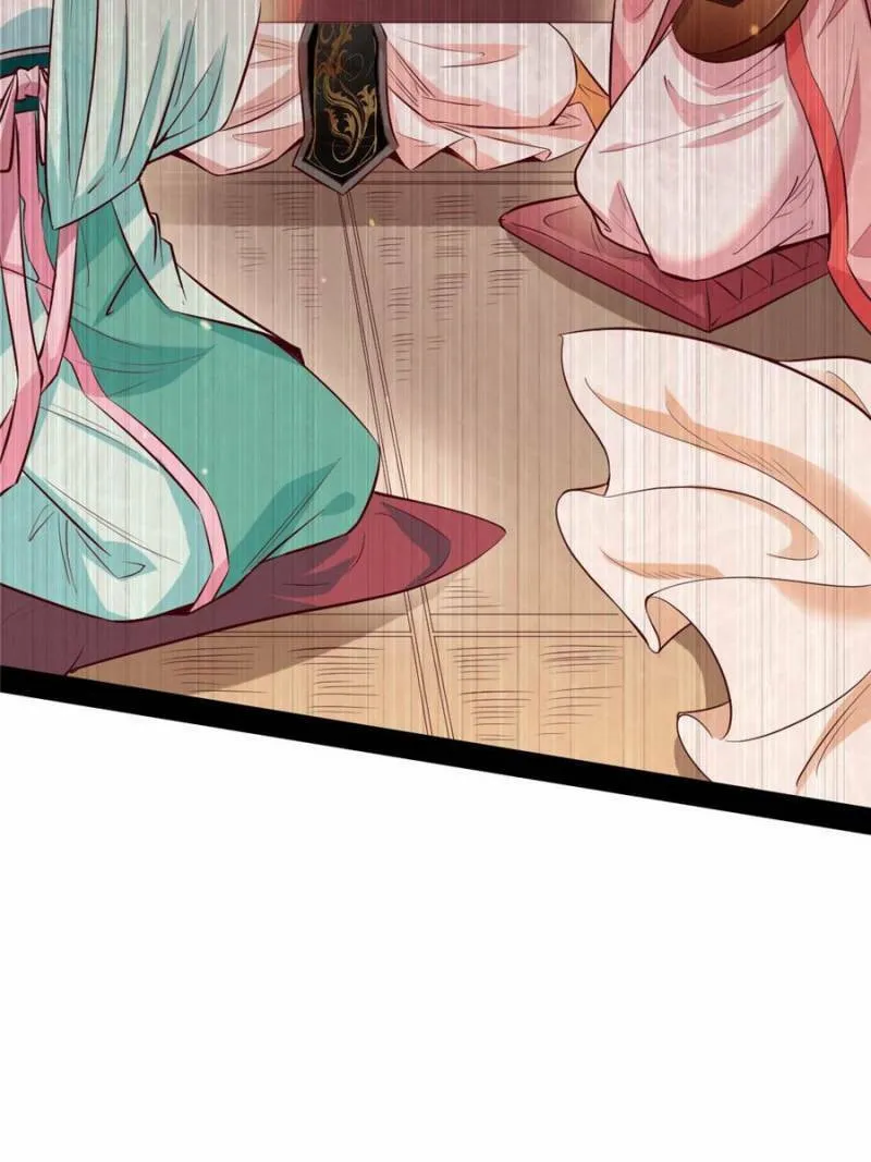Read Way To Be The Evil Emperor chapter 29 image 3 on Lezhin