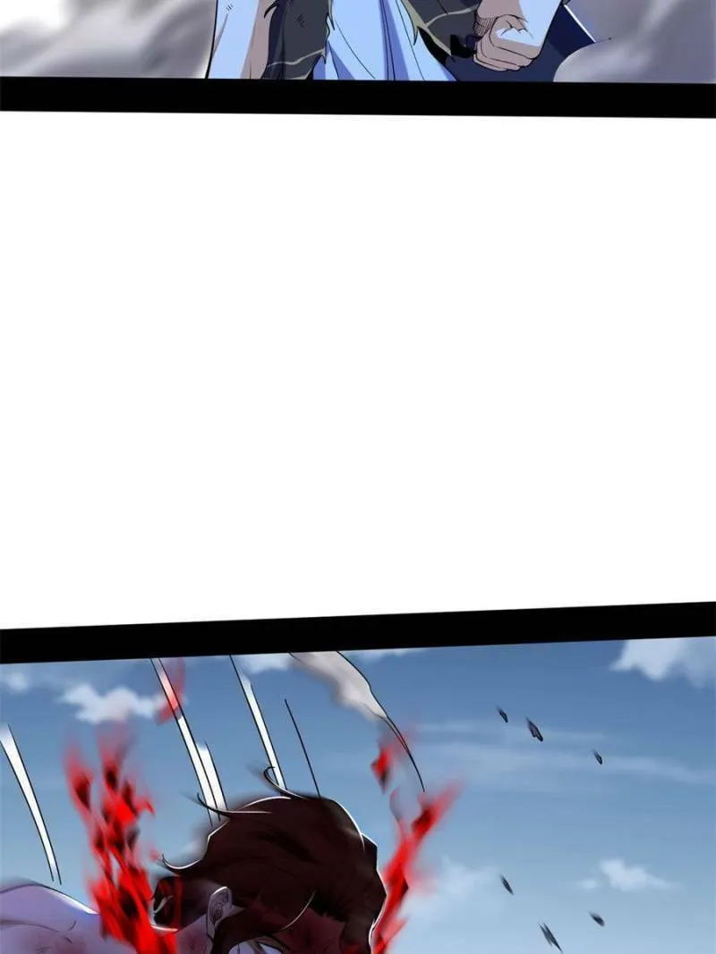 Read Way To Be The Evil Emperor chapter 310 image 1 on Lezhin