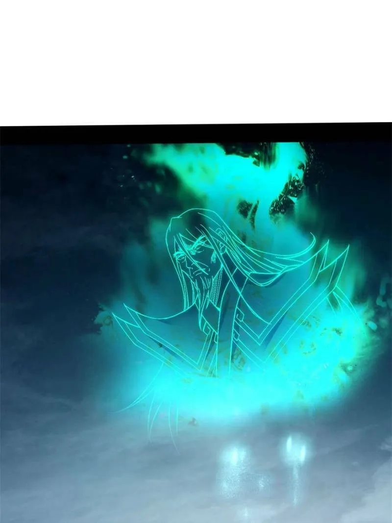 Read Way To Be The Evil Emperor chapter 310 image 12 on Lezhin