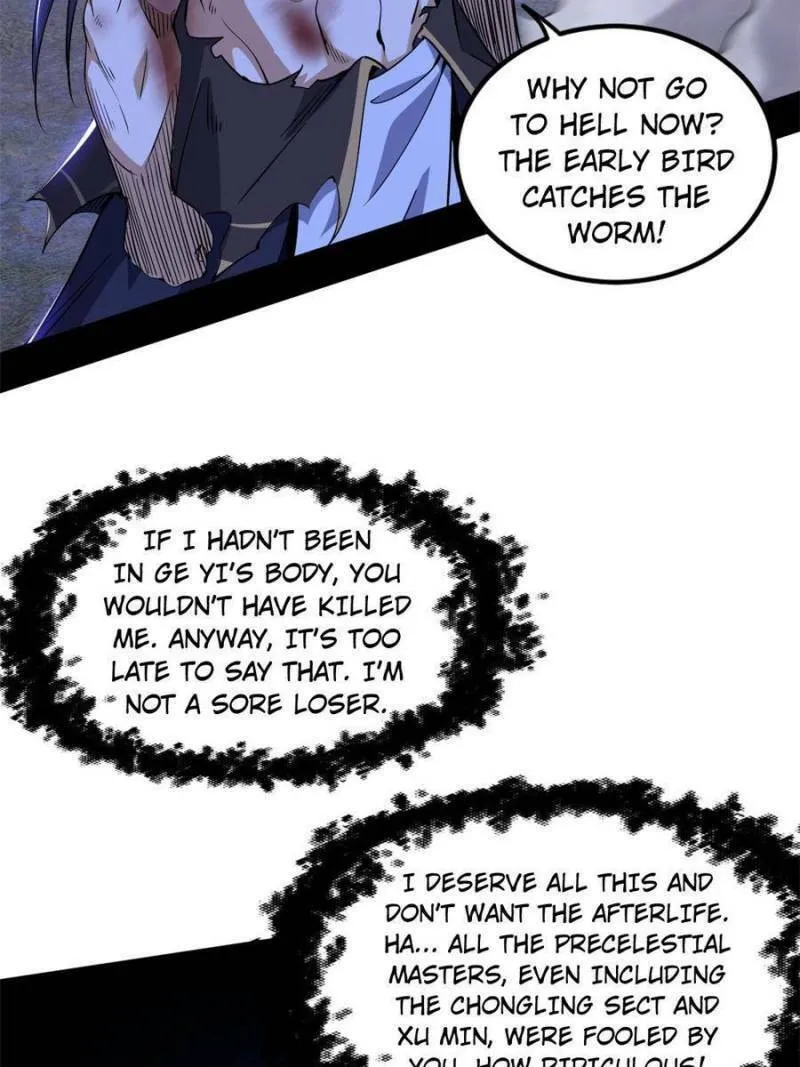 Read Way To Be The Evil Emperor chapter 310 image 15 on Lezhin