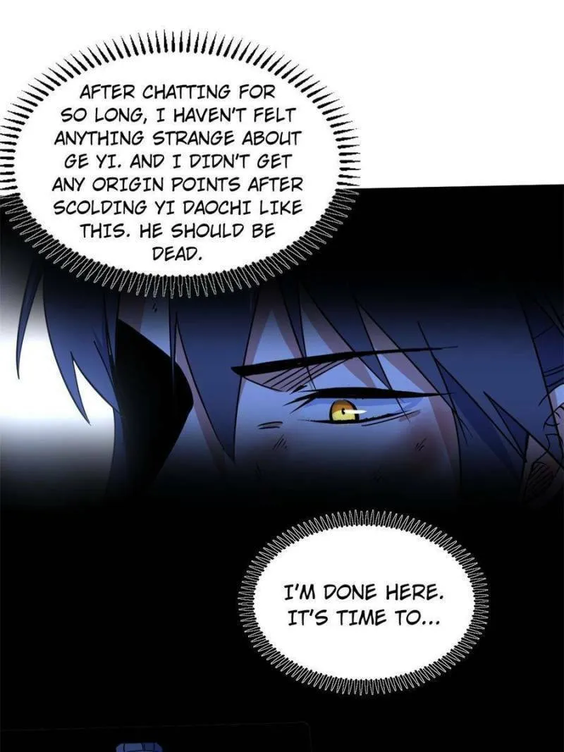 Read Way To Be The Evil Emperor chapter 310 image 70 on Lezhin