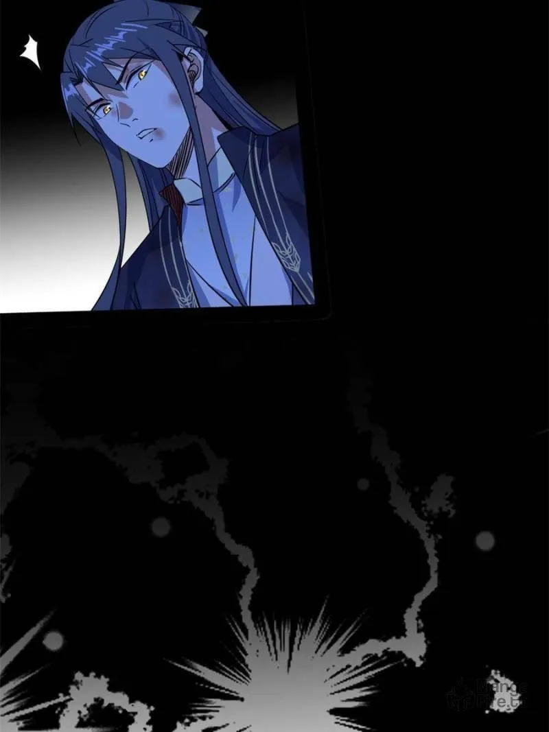 Read Way To Be The Evil Emperor chapter 310 image 71 on Lezhin