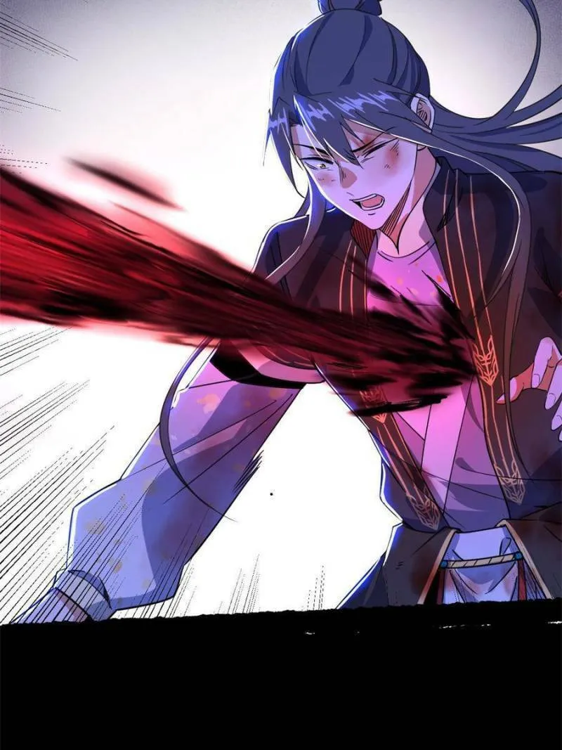 Read Way To Be The Evil Emperor chapter 310 image 81 on Lezhin
