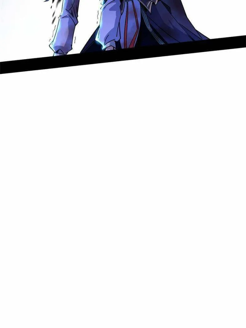 Read Way To Be The Evil Emperor chapter 310 image 88 on Lezhin