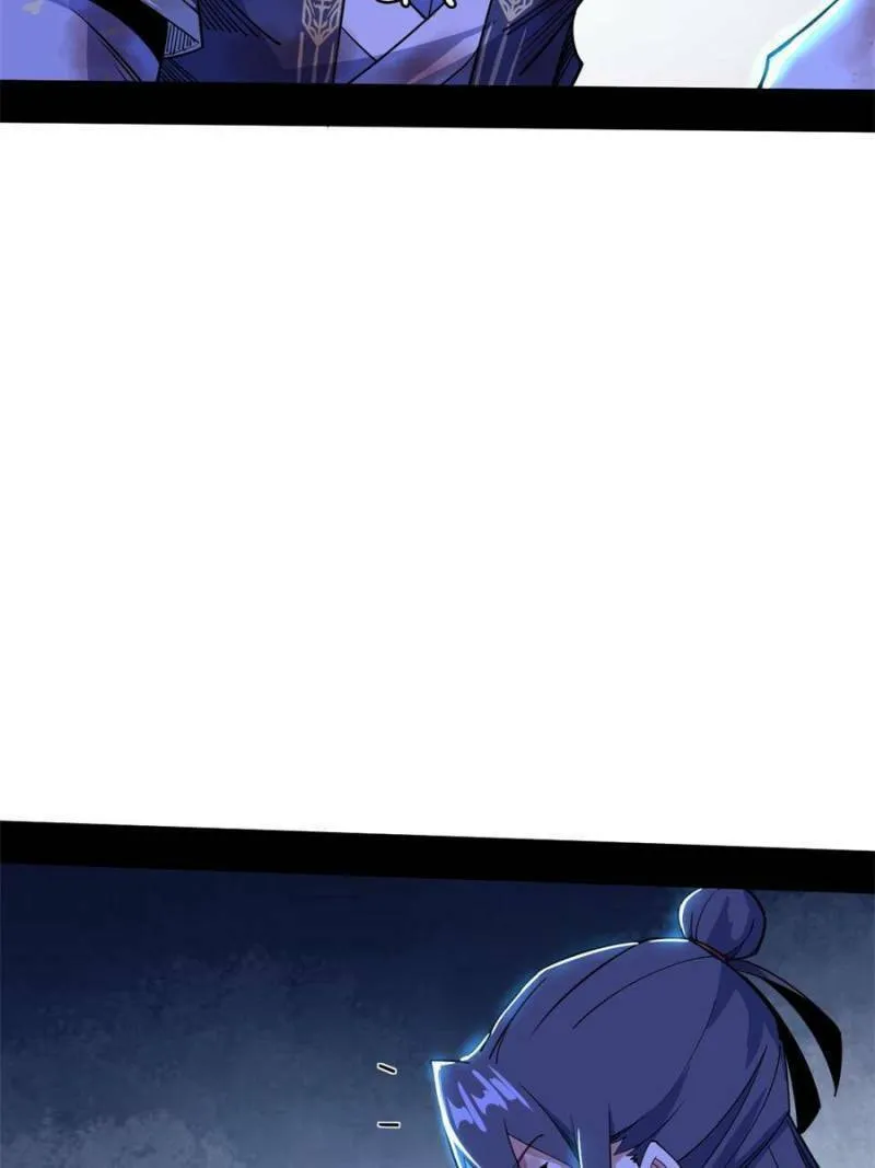 Read Way To Be The Evil Emperor chapter 310 image 91 on Lezhin