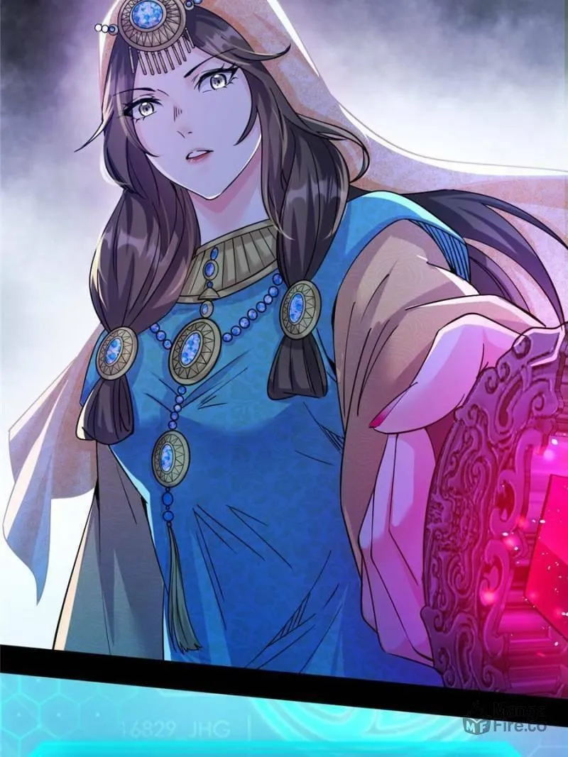 Read Way To Be The Evil Emperor chapter 337 image 2 on Lezhin
