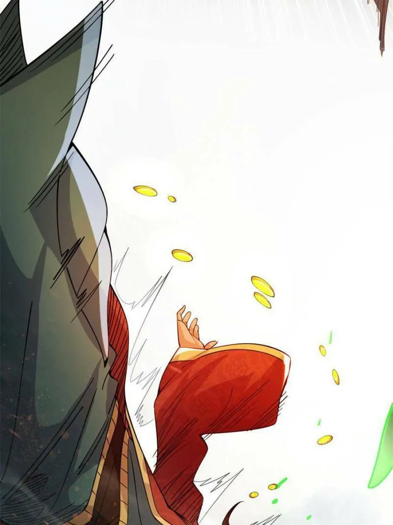 Read Way To Be The Evil Emperor chapter 369 image 3 on Lezhin