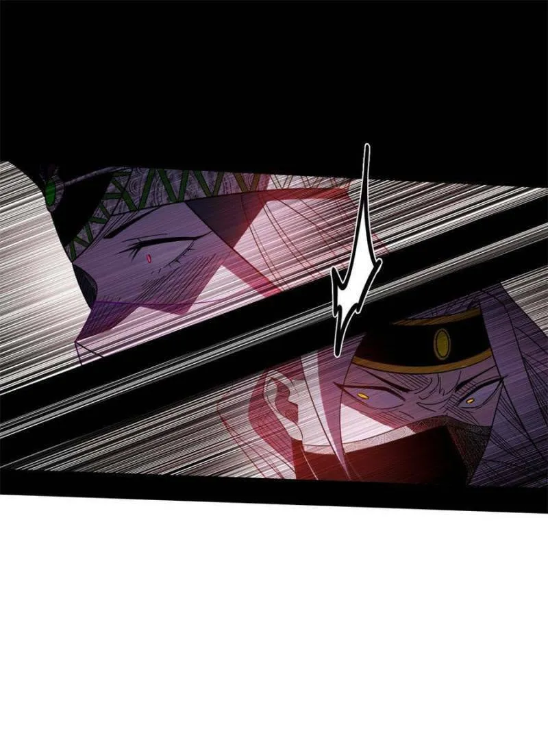 Read Way To Be The Evil Emperor chapter 369 image 33 on Lezhin