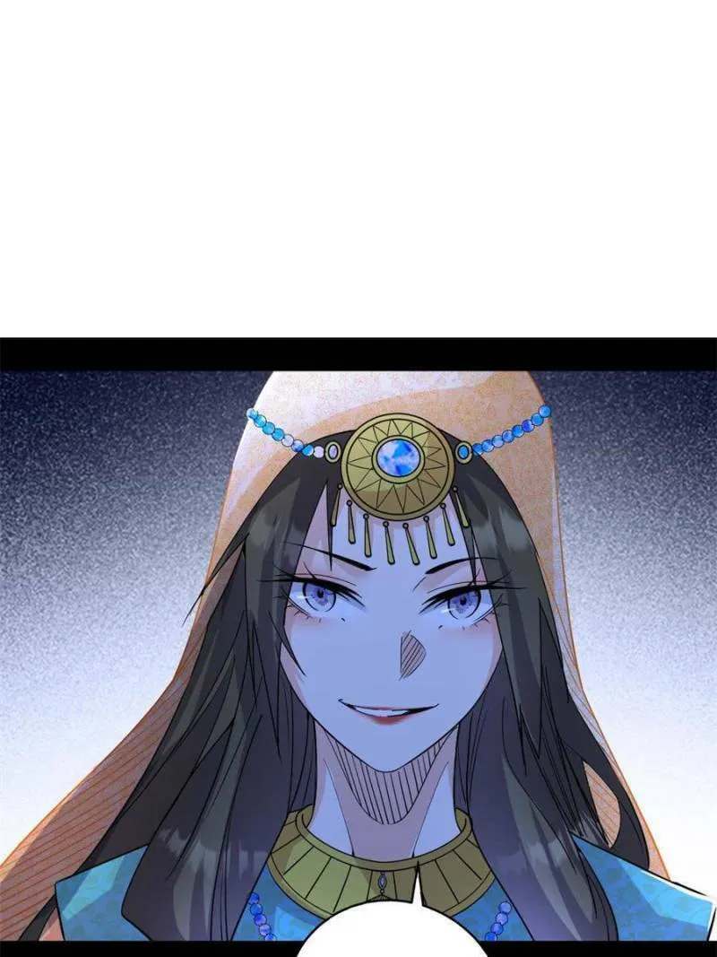 Read Way To Be The Evil Emperor chapter 369 image 7 on Lezhin