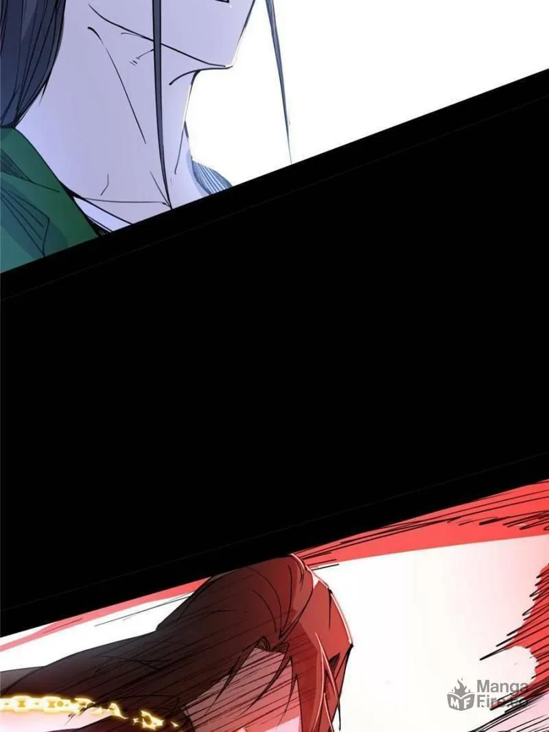 Read Way To Be The Evil Emperor chapter 385 image 2 on Lezhin