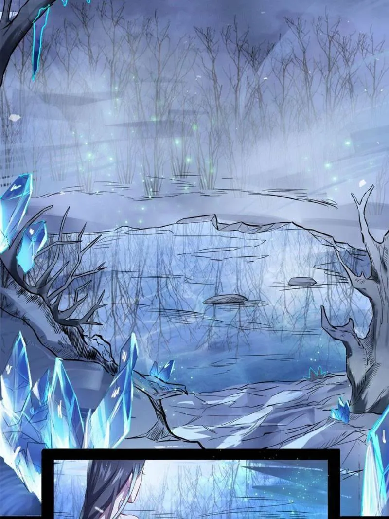 Read Way To Be The Evil Emperor chapter 39 image 1 on Lezhin