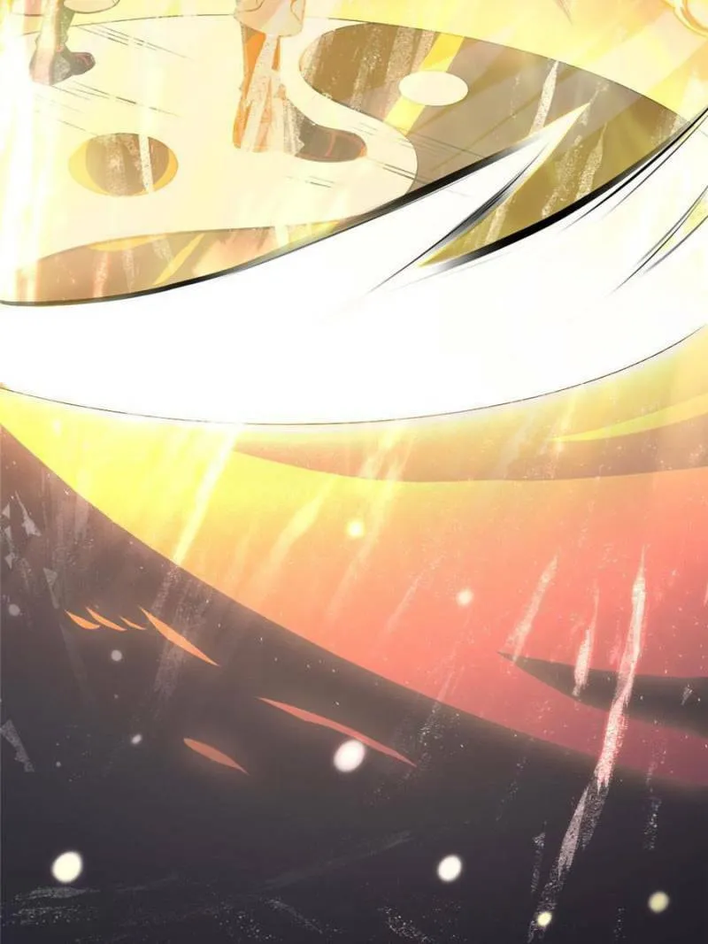 Read Way To Be The Evil Emperor chapter 39 image 57 on Lezhin