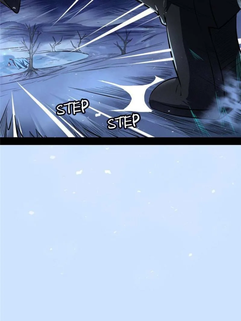 Read Way To Be The Evil Emperor chapter 39 image 7 on Lezhin